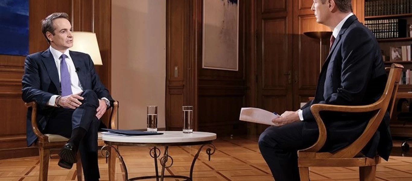 Κ.Μητσοτάκης για Όρουτς Ρέις: «Ήμασταν προσεκτικοί και αποφασιστικοί…»